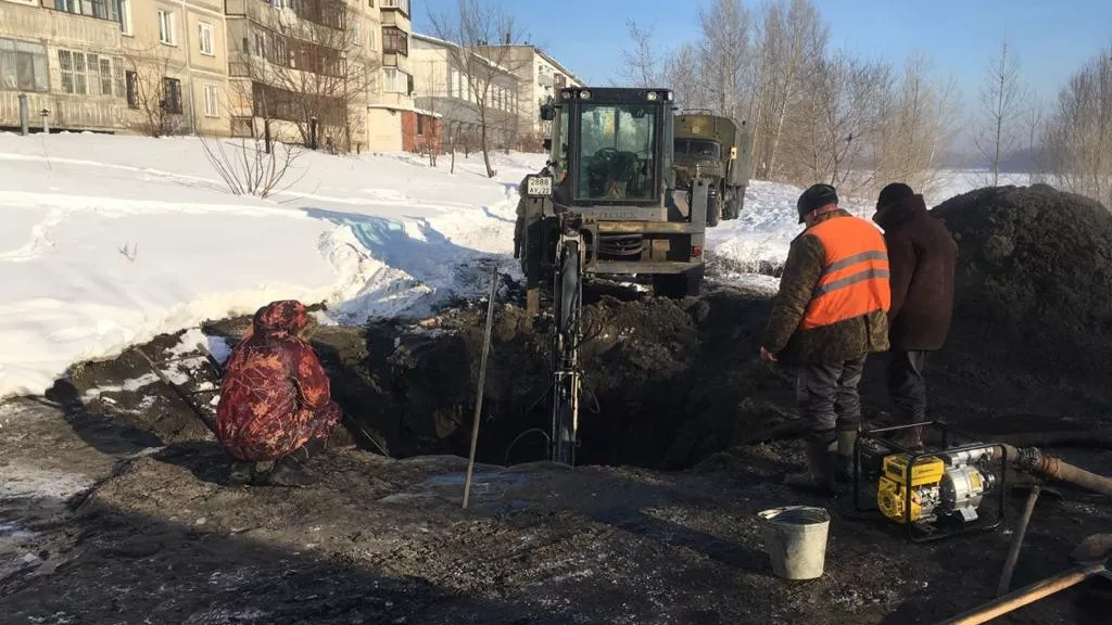 Водоканал бийск сайт