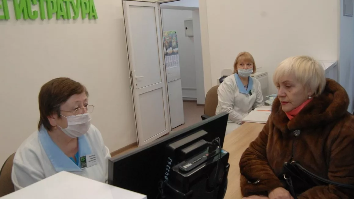 Врачи терапевты поликлиники 2. Славгородская црб специалисты. Плановая медицинская помощь в алтайском крае. Поликлиника. Регистратура.