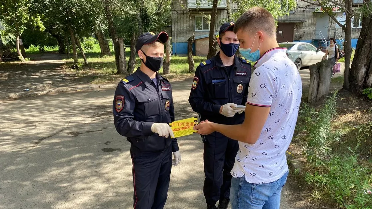 Выход полиции. Полиция Бийск. Гусейнов Бийск полиция. Бондаренко Бийск полиция. Гумбат Бийск полиция.