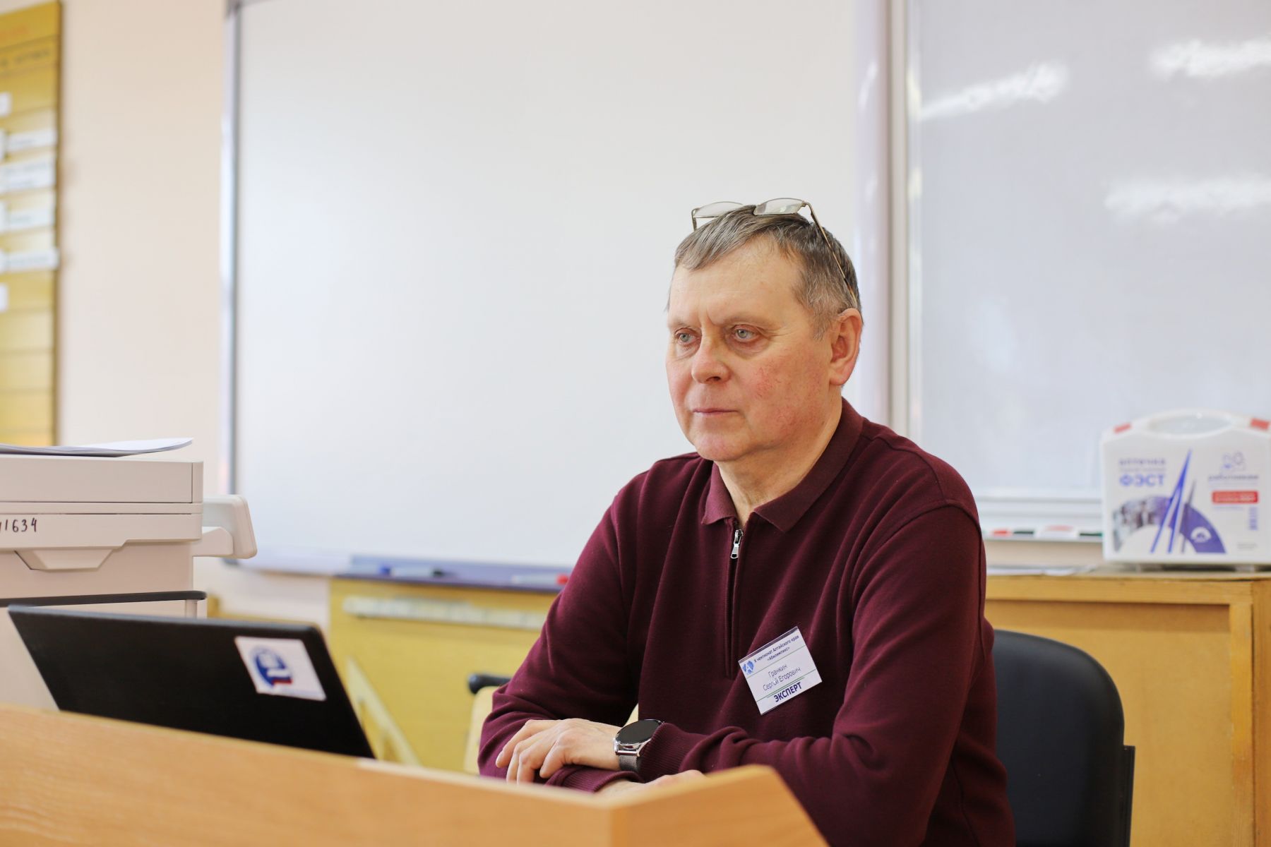 Абилимпикс. Эксперты. Конкурс, чемпионат, соревнования