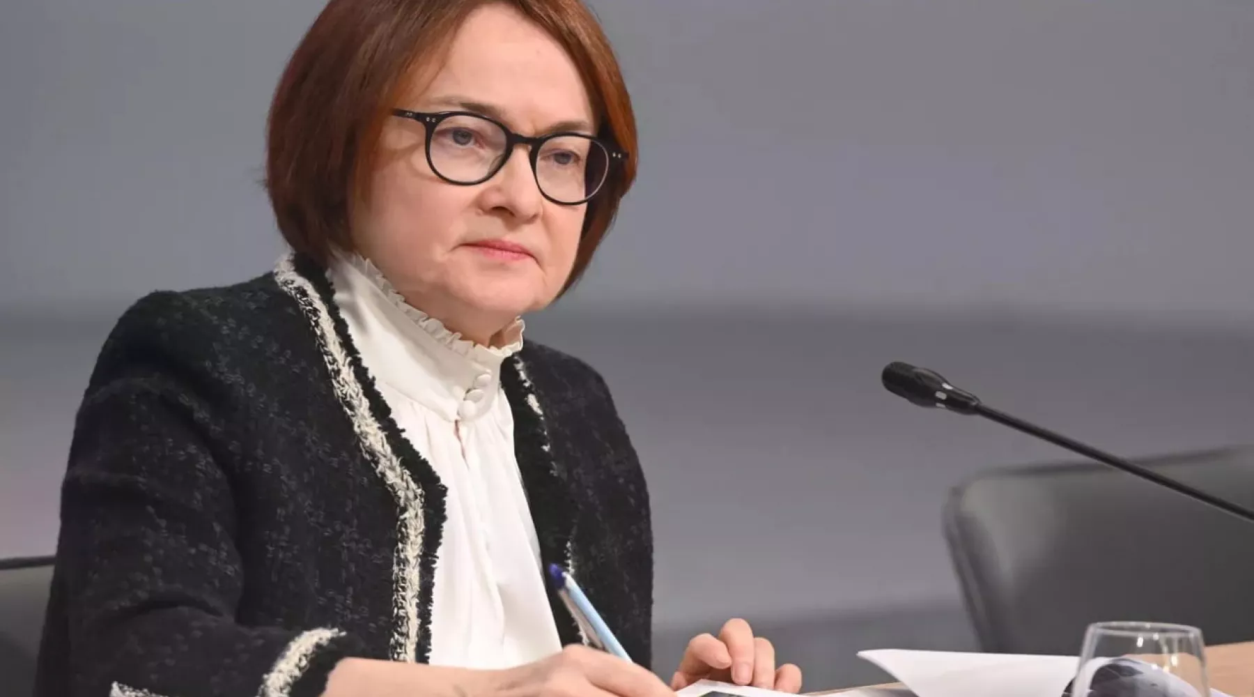 Глава ЦБ Эльвира Набиуллина