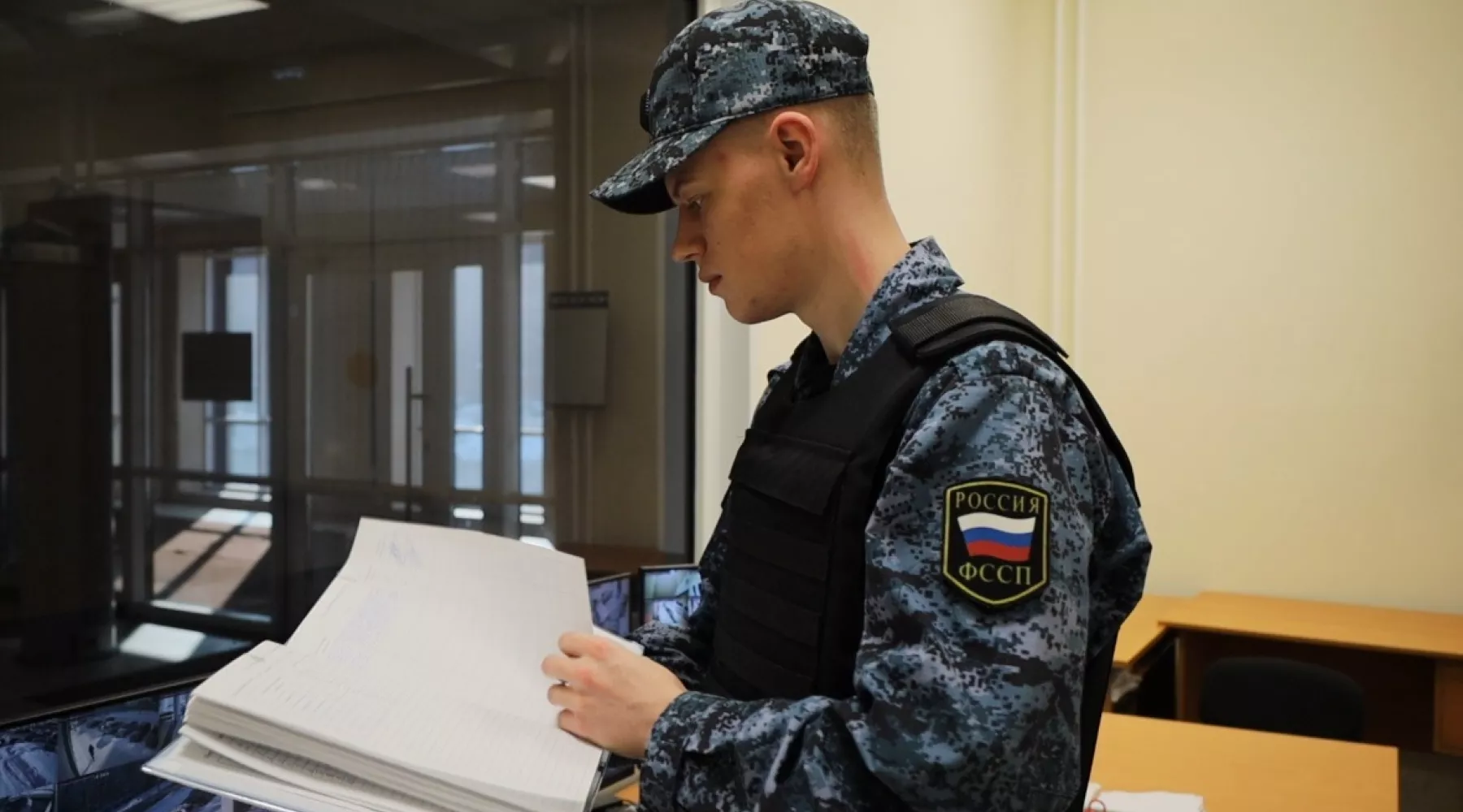 Судебный пристав