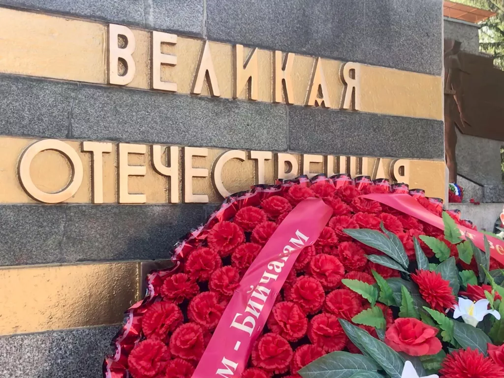Более 100 мероприятий пройдет в Алтайском крае в честь Дня Победы - Информационный портал "Бийский рабочий", 29.04.2026