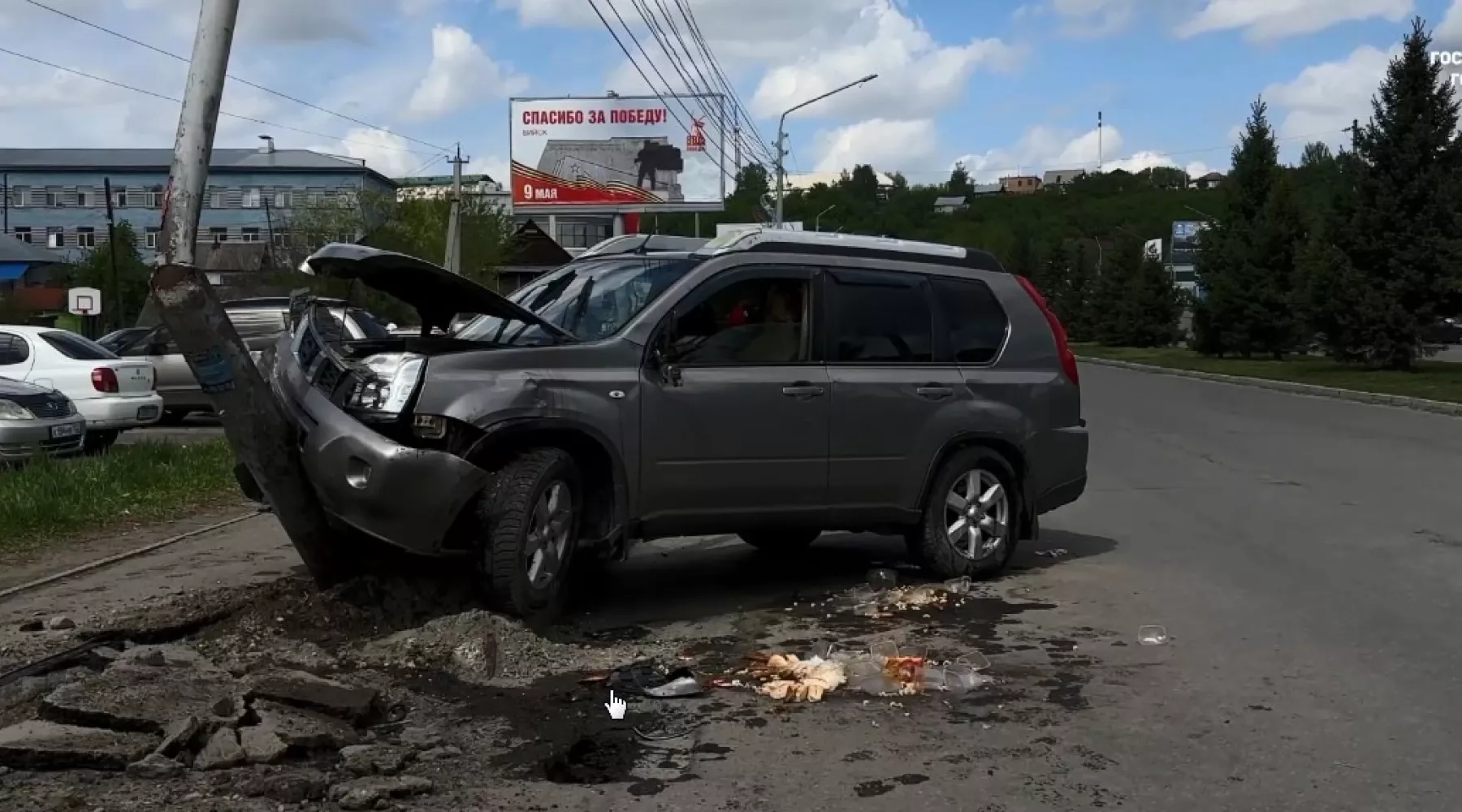 ДТП в пер. Коммунарском