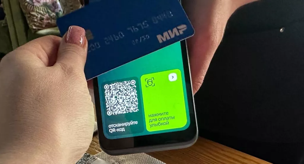 Карта "Мир" может стать единым инструментом доступа к госльготам - Информационный портал "Бийский рабочий", 26.03.2026