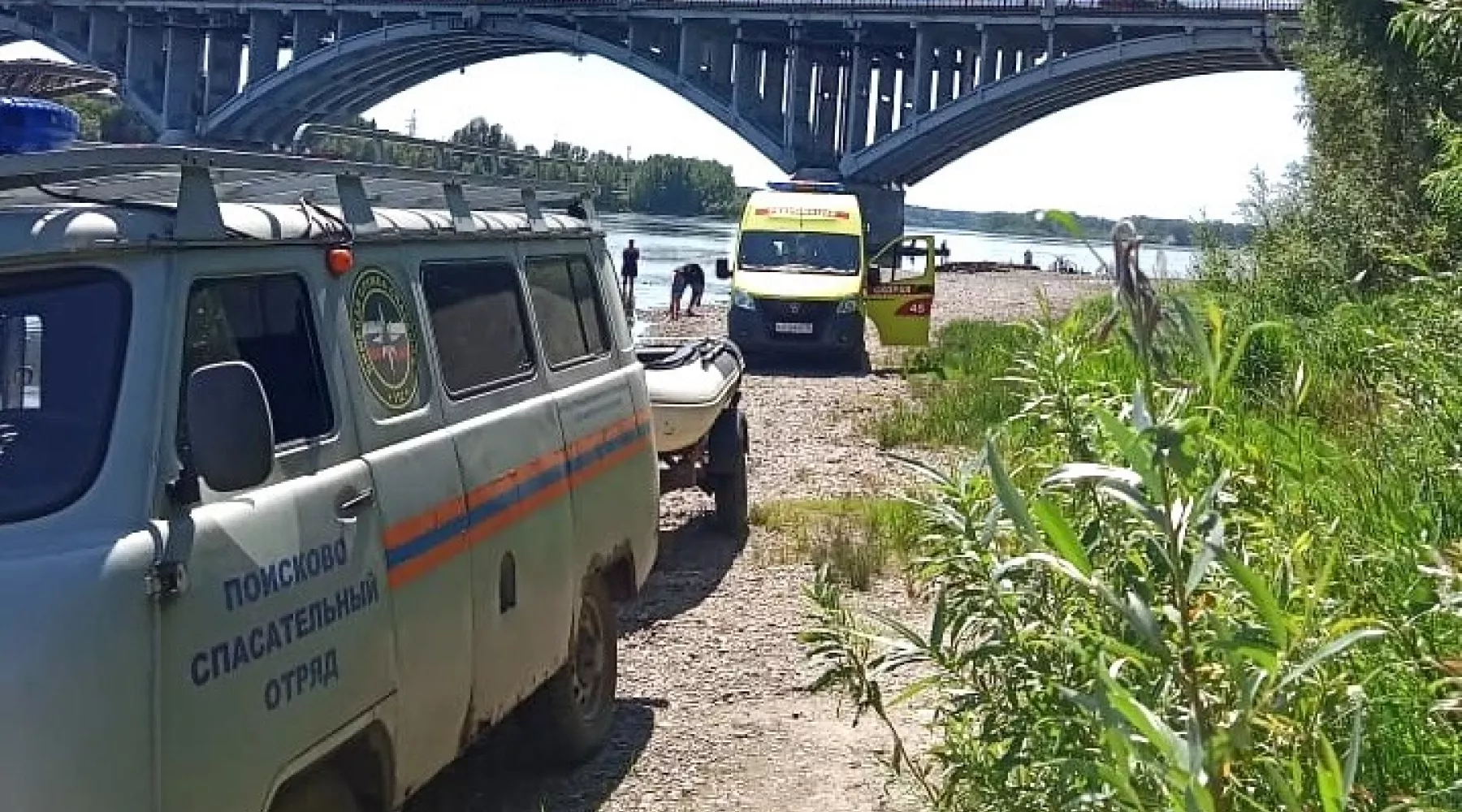 Утонул. Скорая помощь