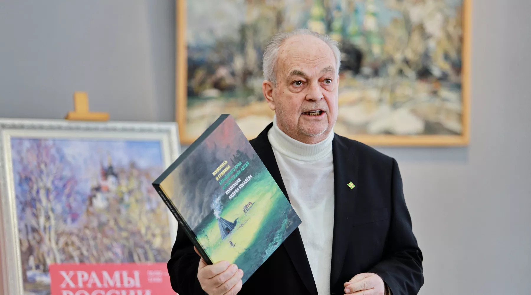 Виктор Буланичев.