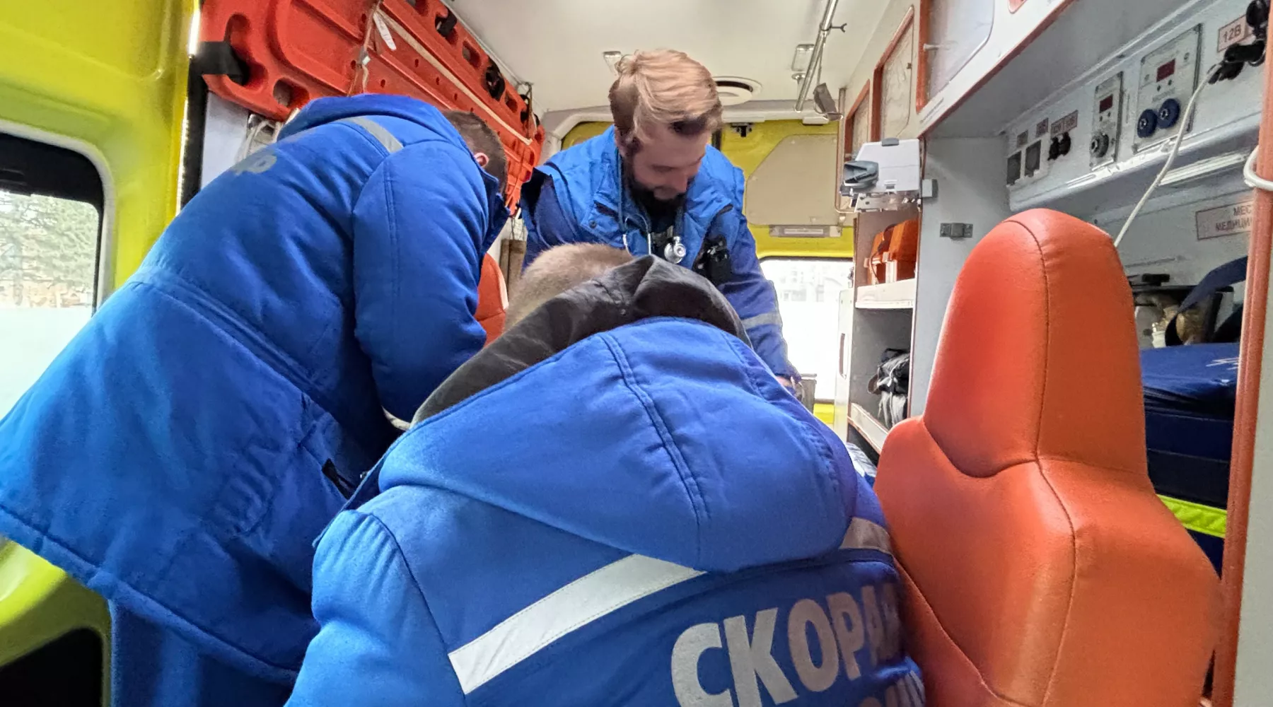 Скорая помощь.