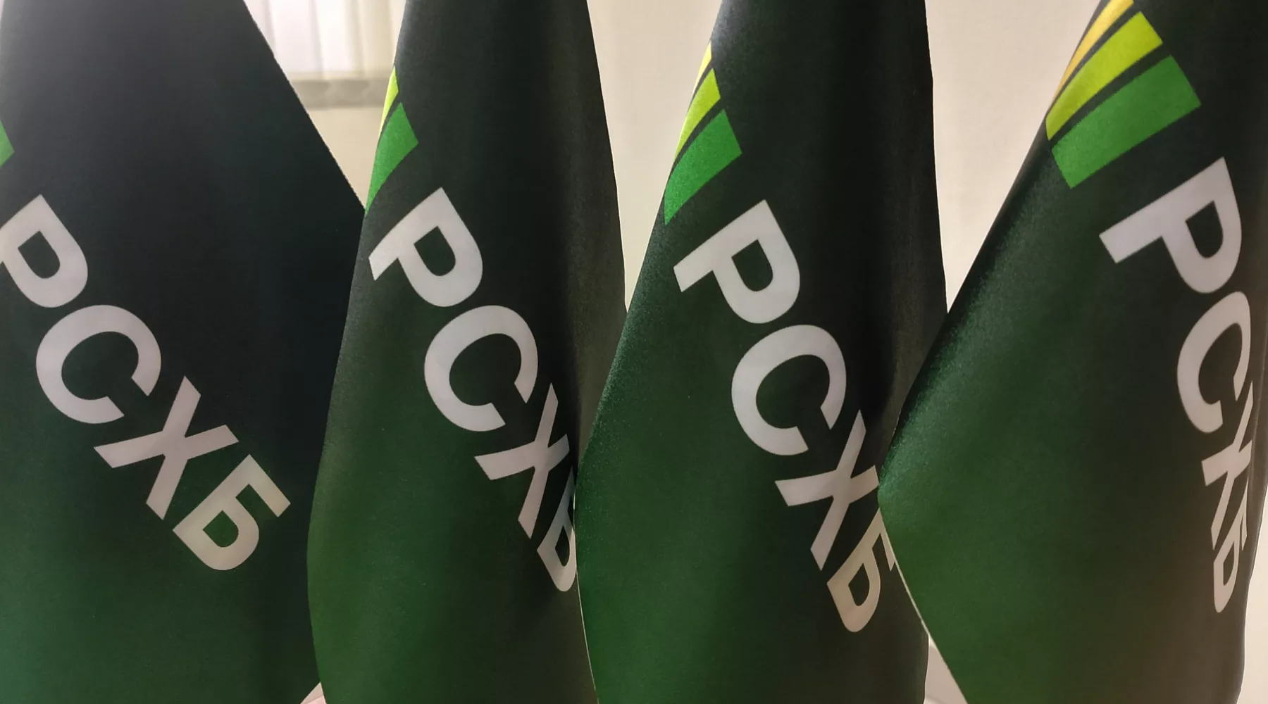 Россельхозбанк представил новый сервис расчета инвестиций для старта агробизнеса