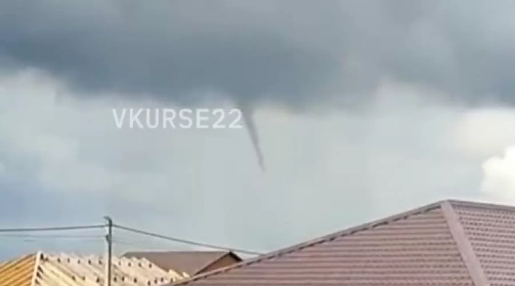 Смерч в Алтайском крае