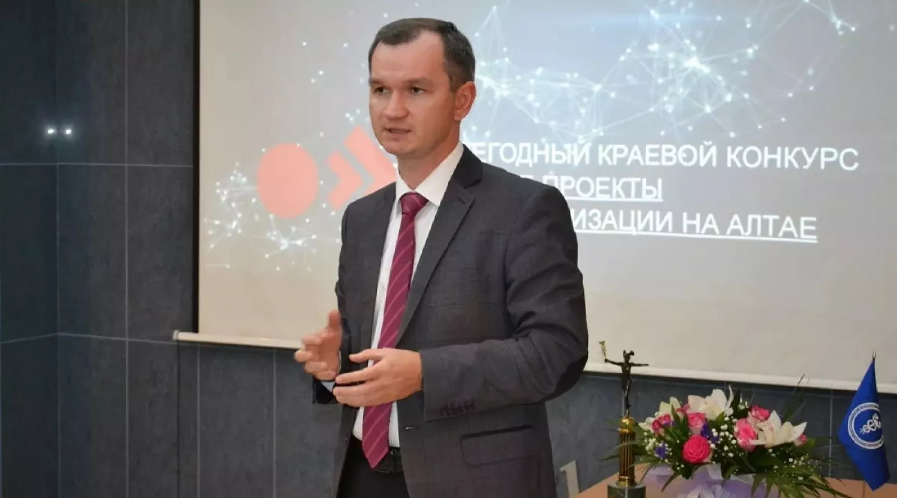 Евгений Зрюмов