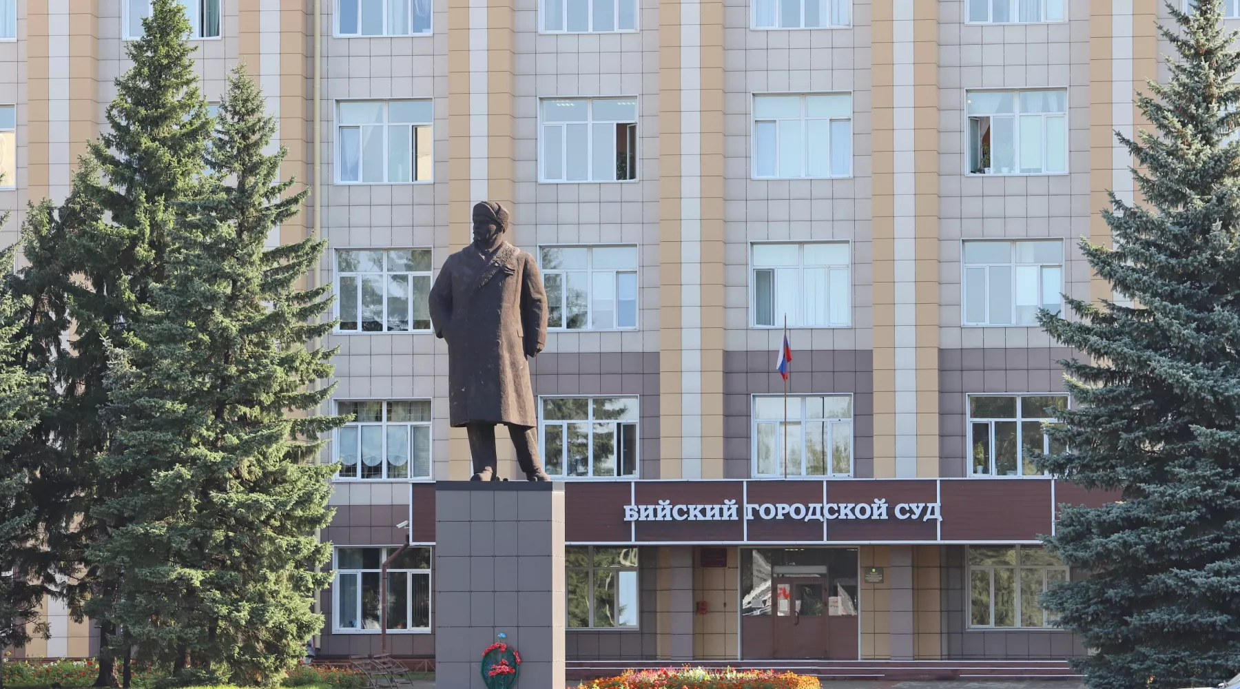 Площадь Ленина