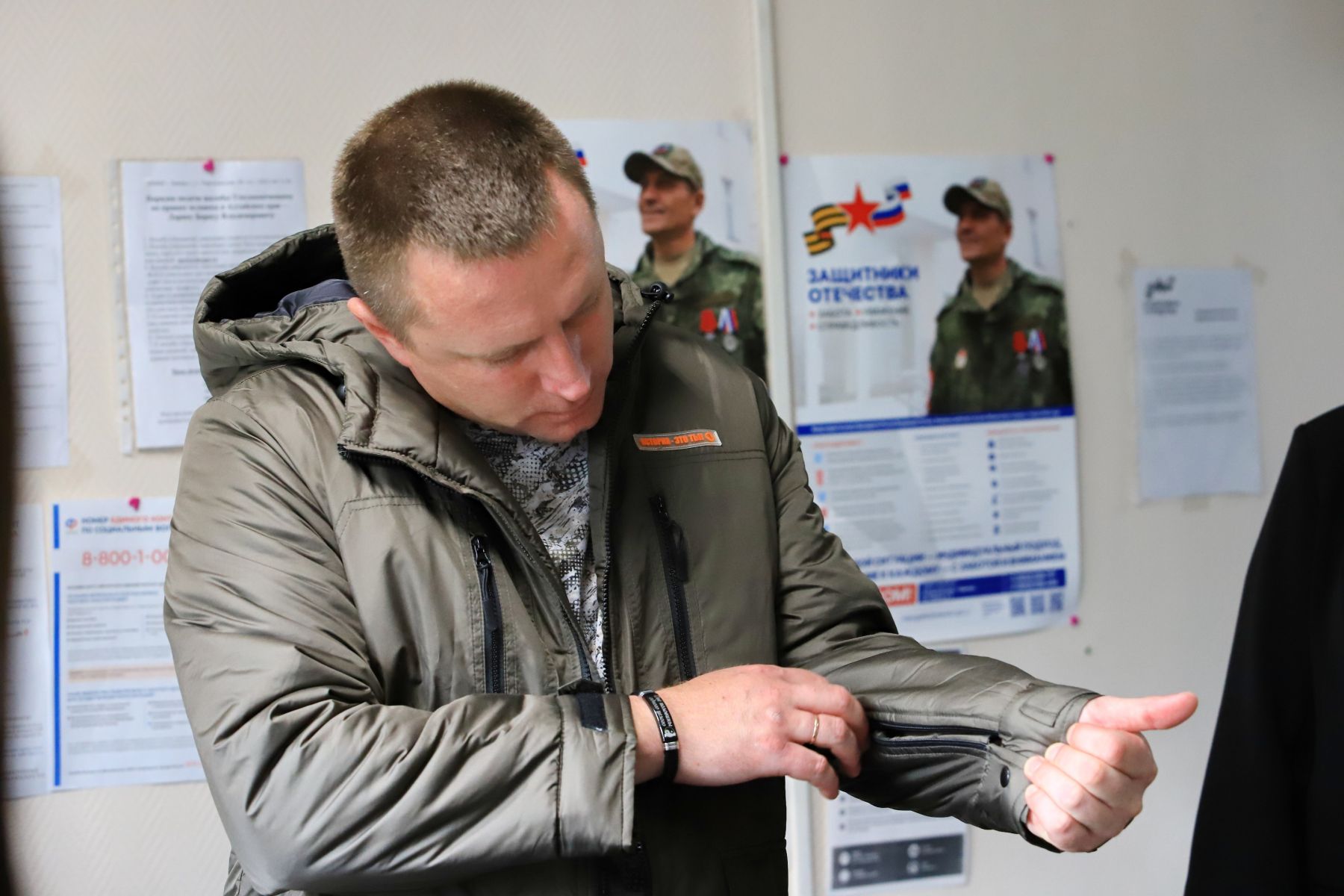 Сергей Прокопьев