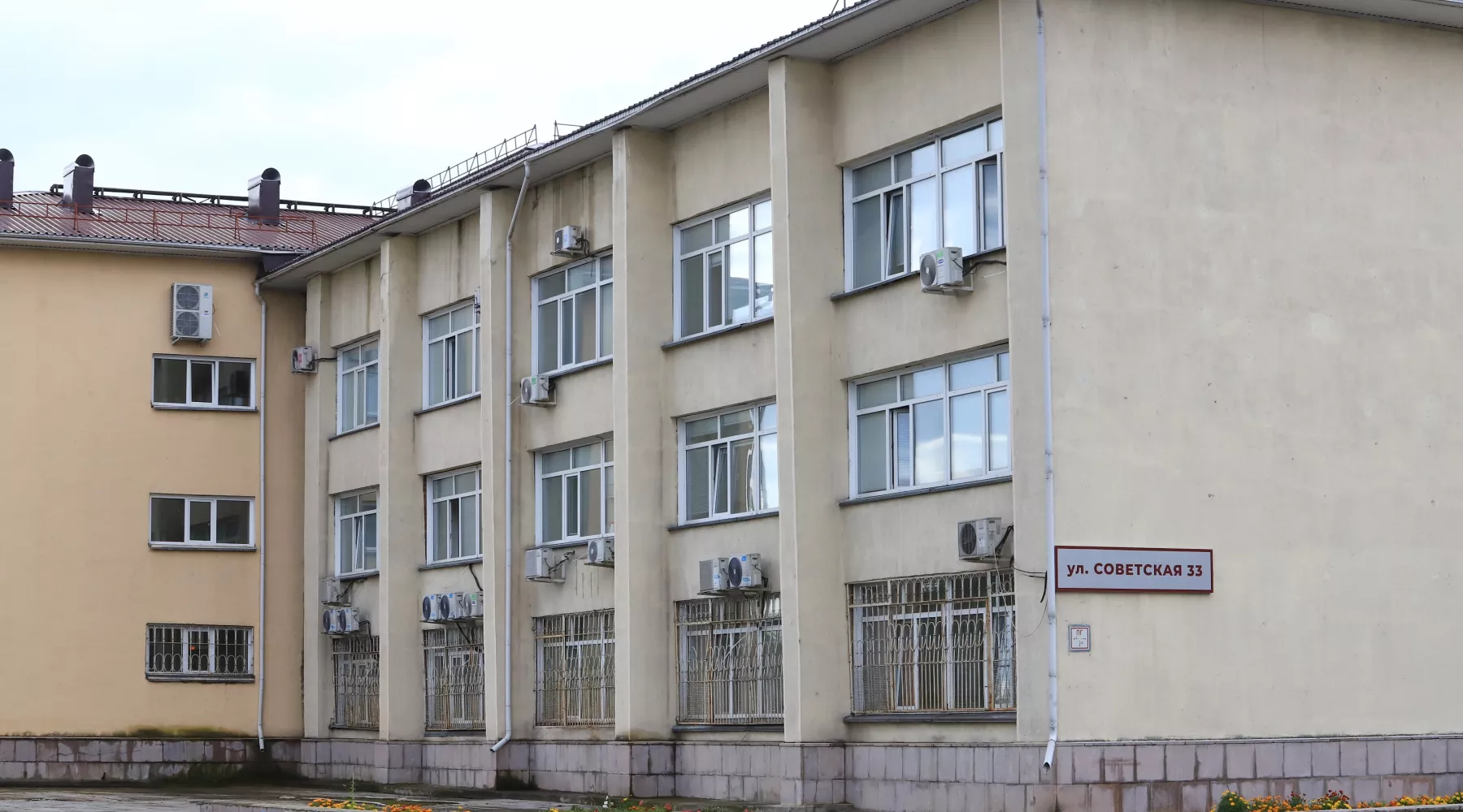 Ремонт спортивного зала в Диагностическом центре