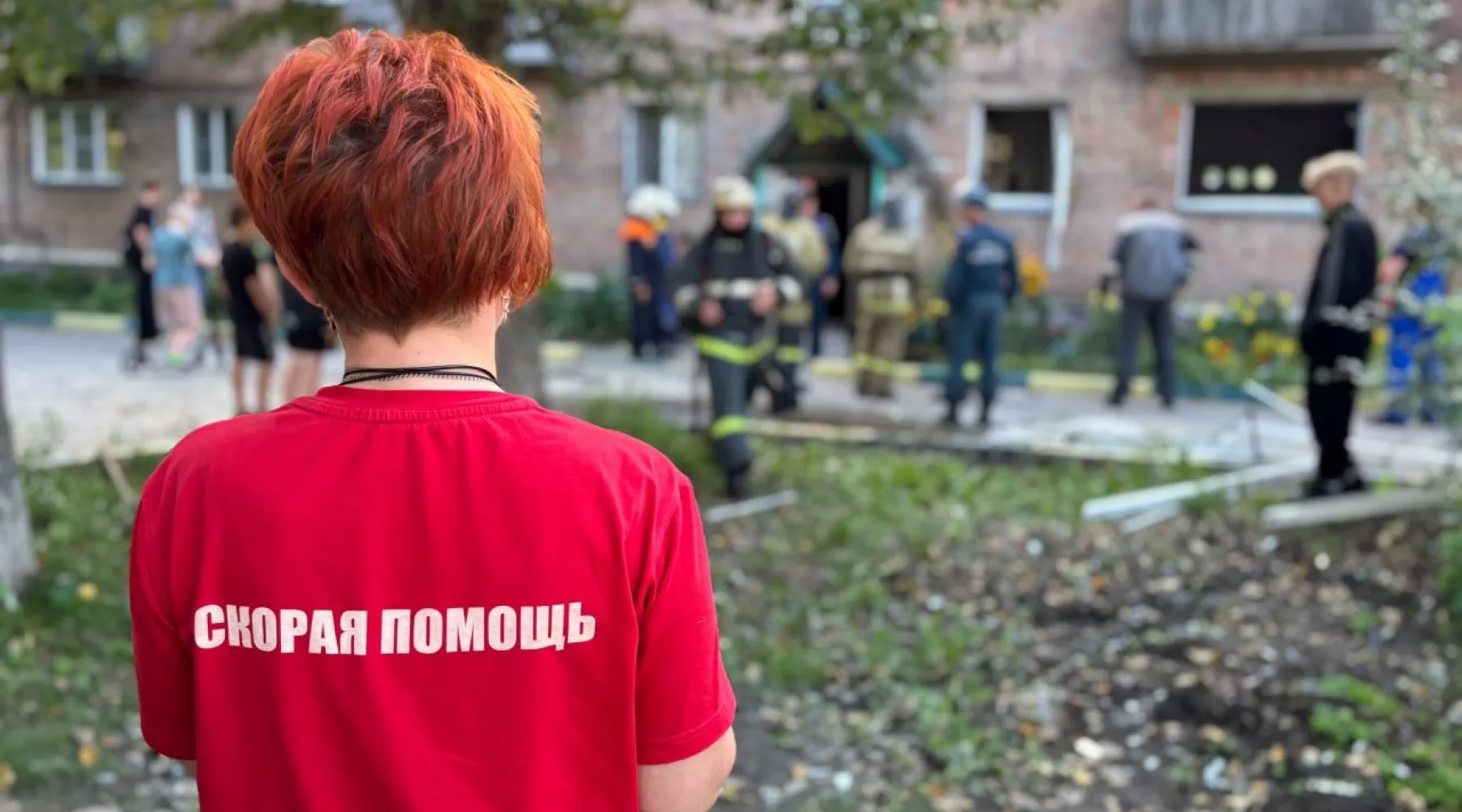 Скорая помощь