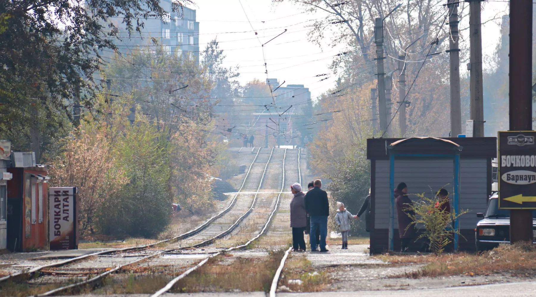 Август. Погода.