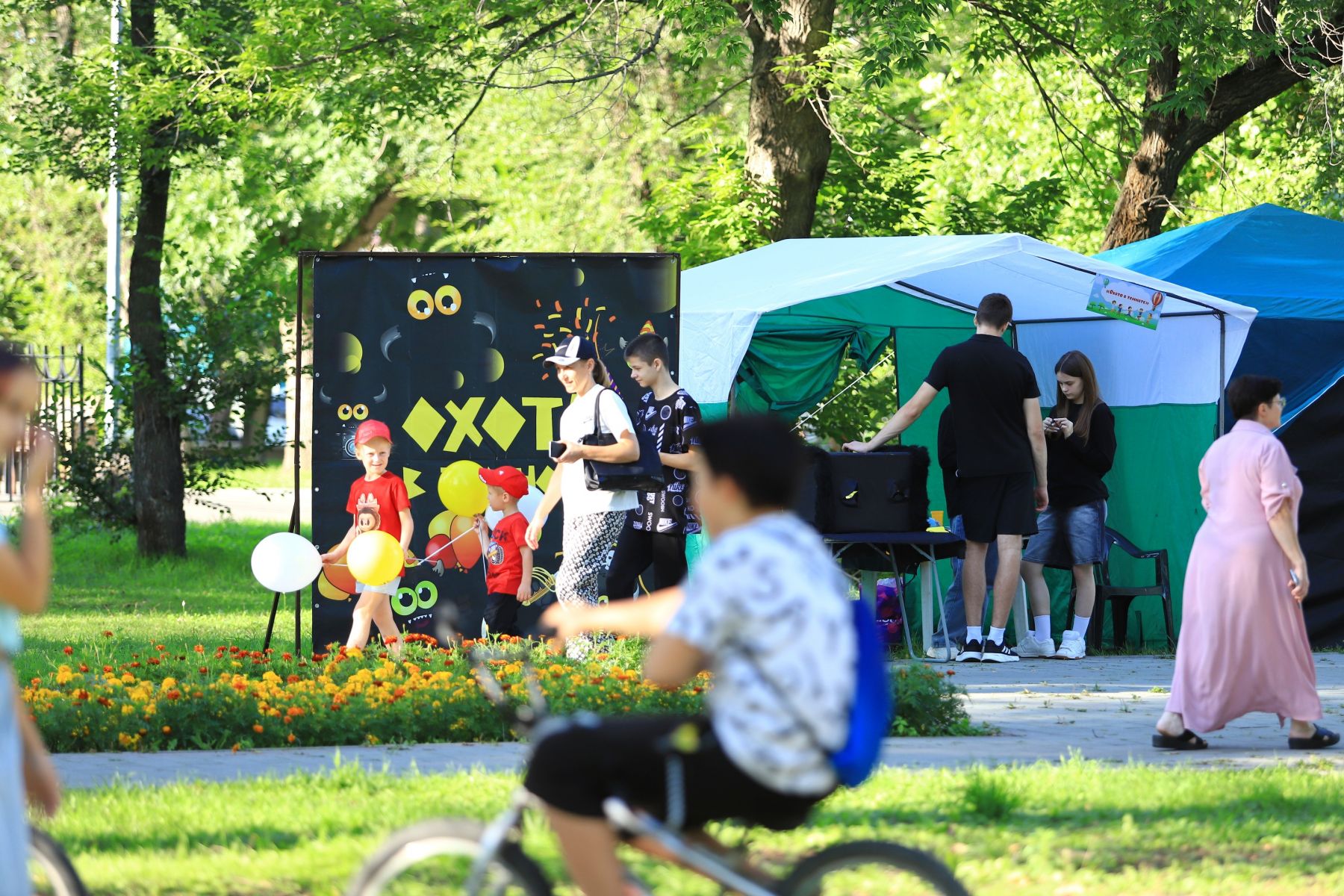 Фестиваль социальных предпринимателей