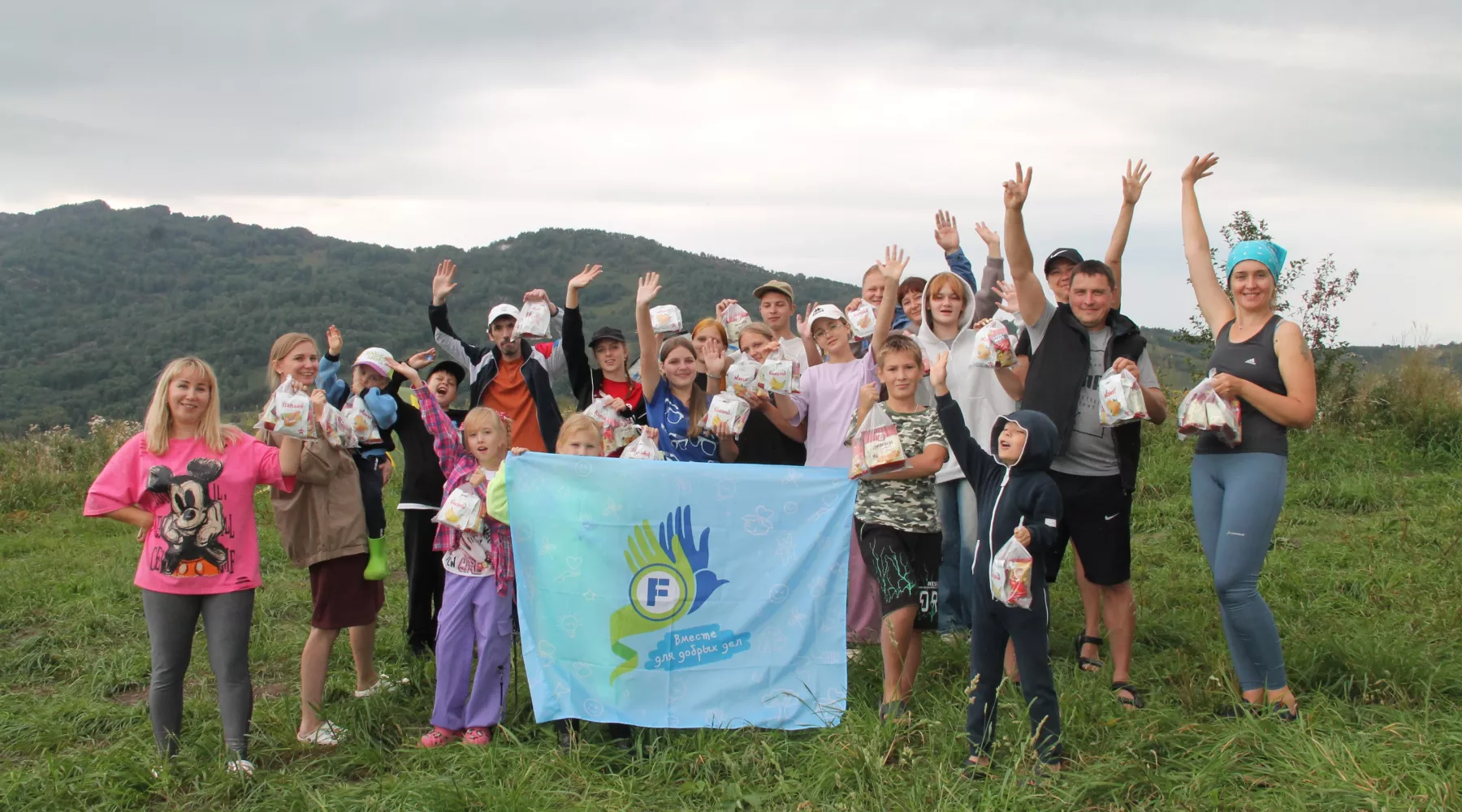 Fix Price поддержал экопоход в Алтайском крае