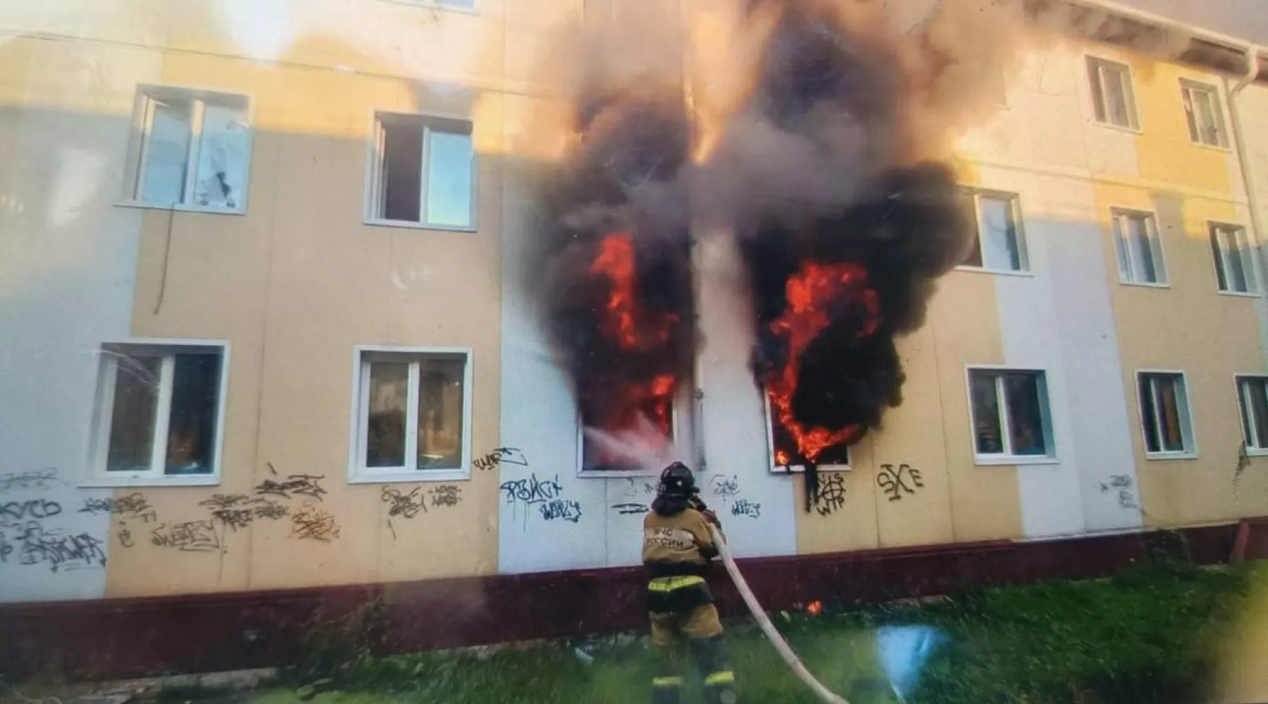 Пожар на ул. Спекова