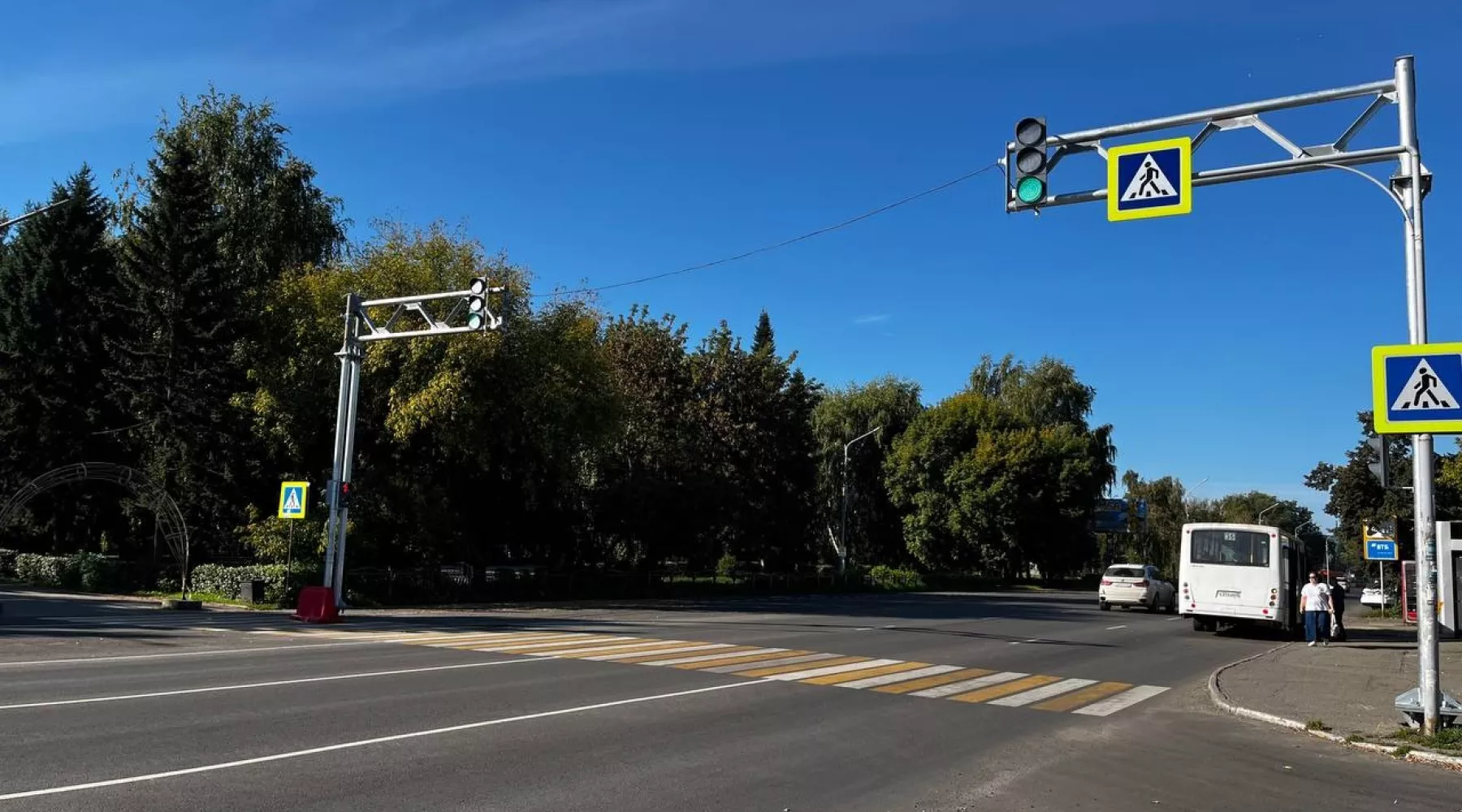 Светофор на ул. Ленина