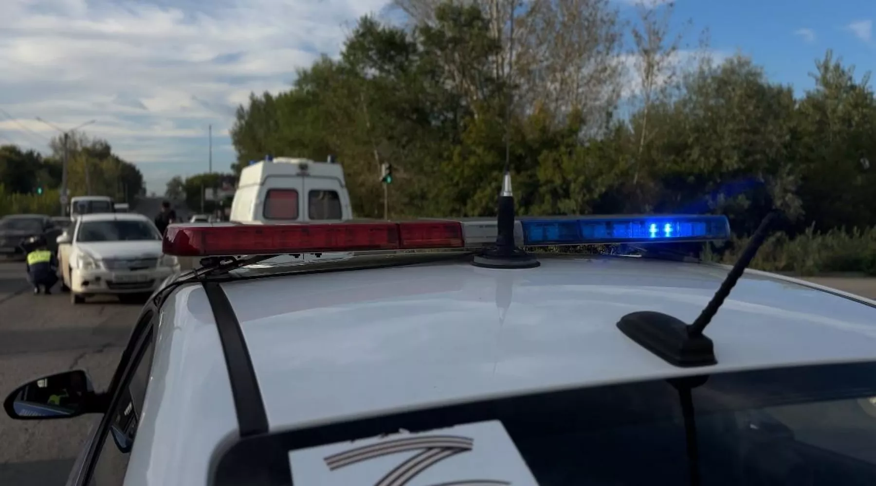 ДТП. Авария