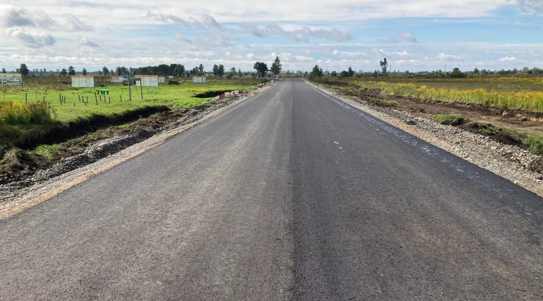 Ремонт дорог в Бийске 