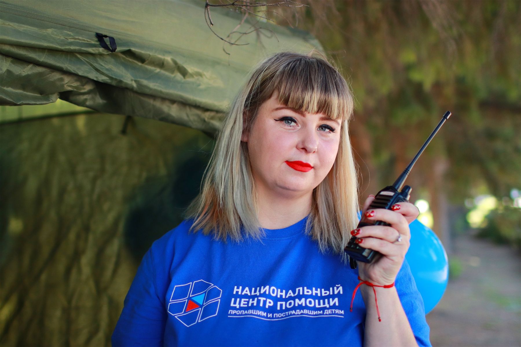 Елена Сухомирова, руководитель Бийского отделения Национального центра помощи пропавшим и пострадавшим детям