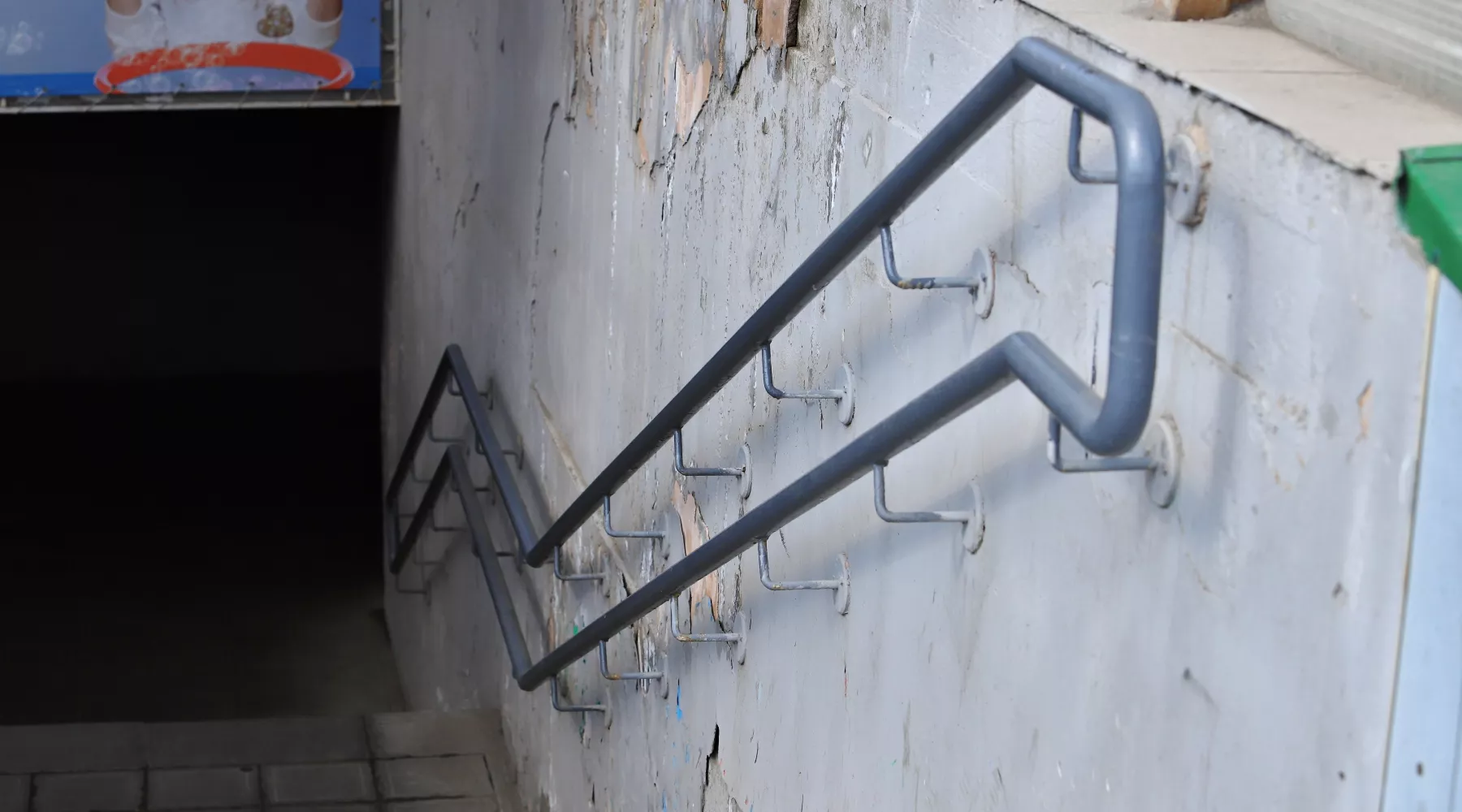 Подземный переход на ул. В. Максимовой