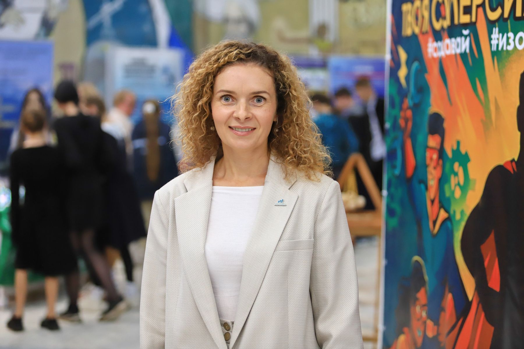 Наталья Епихина, руководитель Учебно-методического центра Союза промышленников Алтайского края