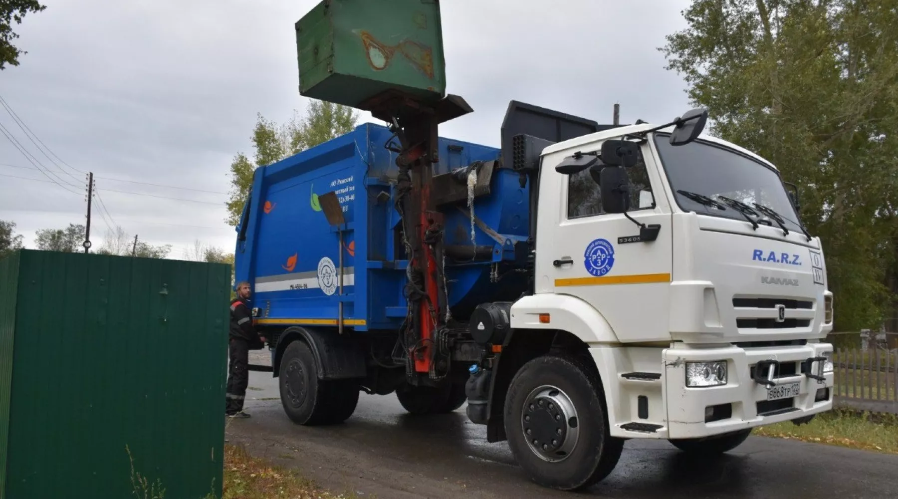 ТКО. Вывоз мусора