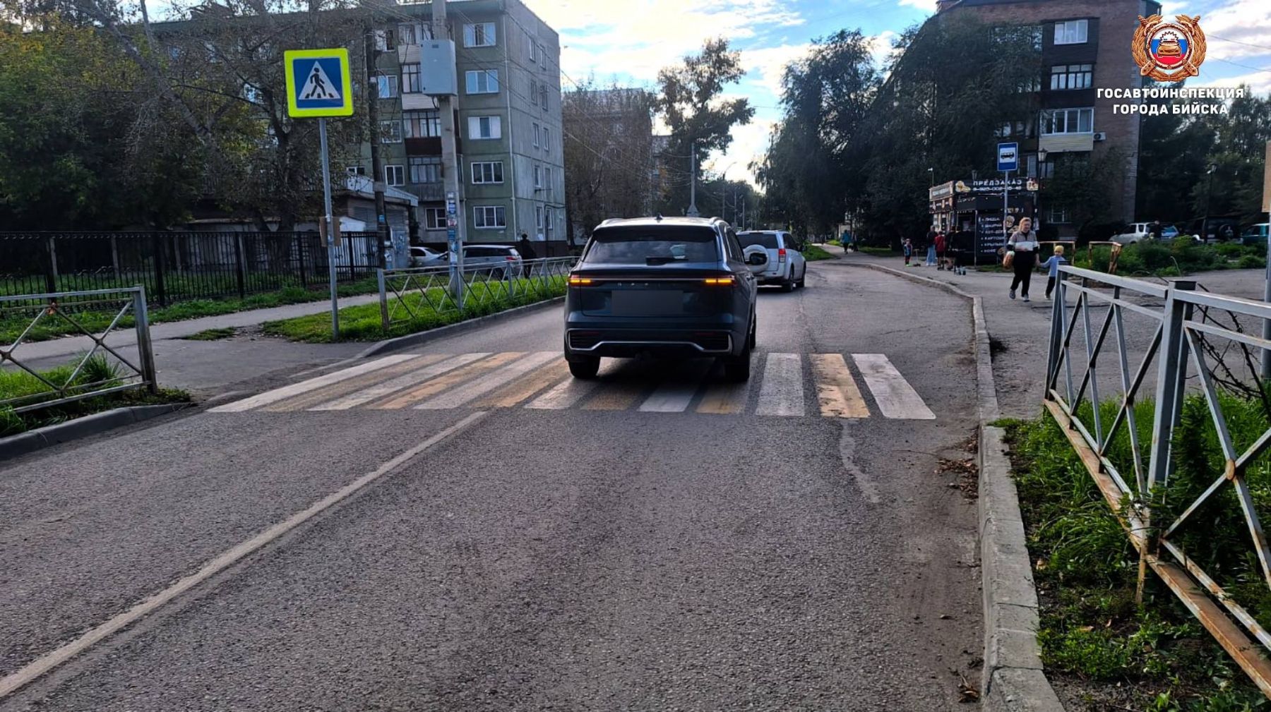 ДТП в Бийске 