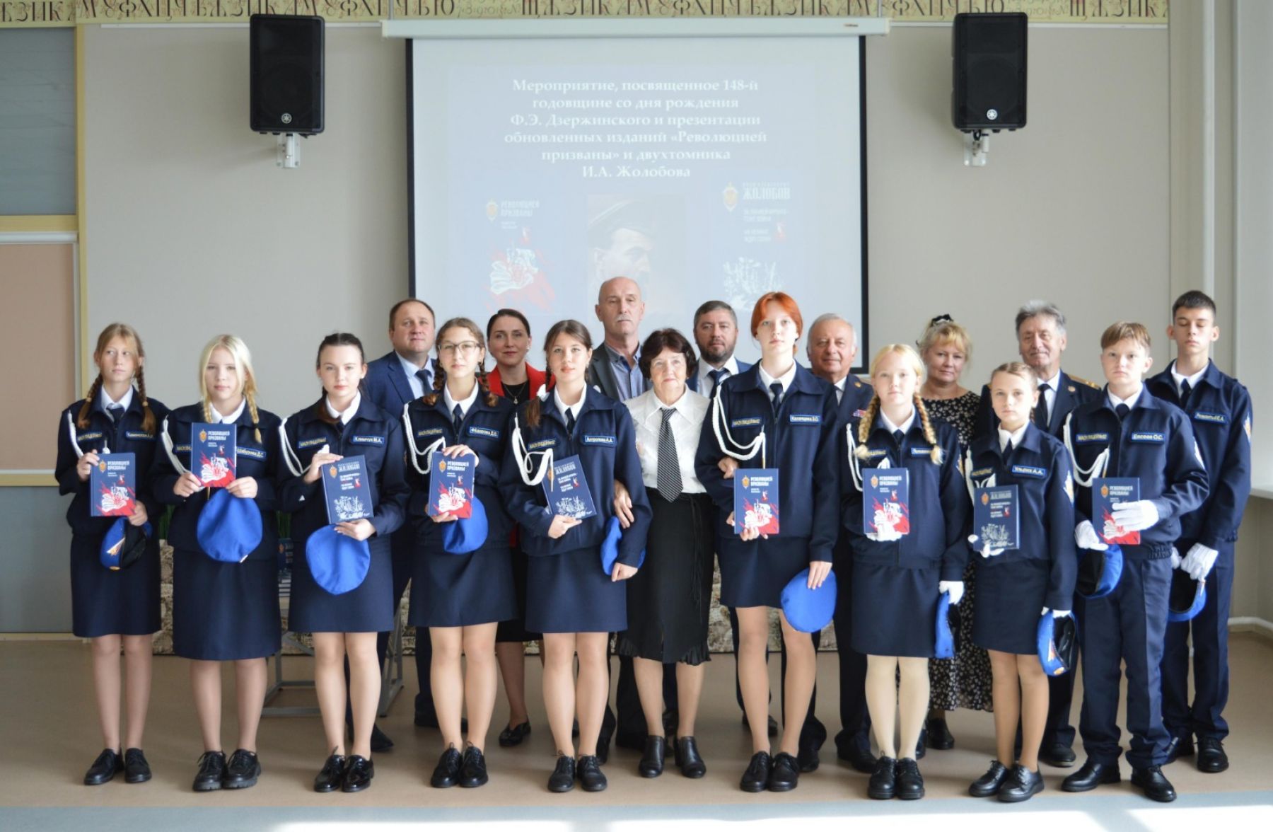 В Алтайском крае прошли мероприятия в честь дня рождения Феликса Дзержинского