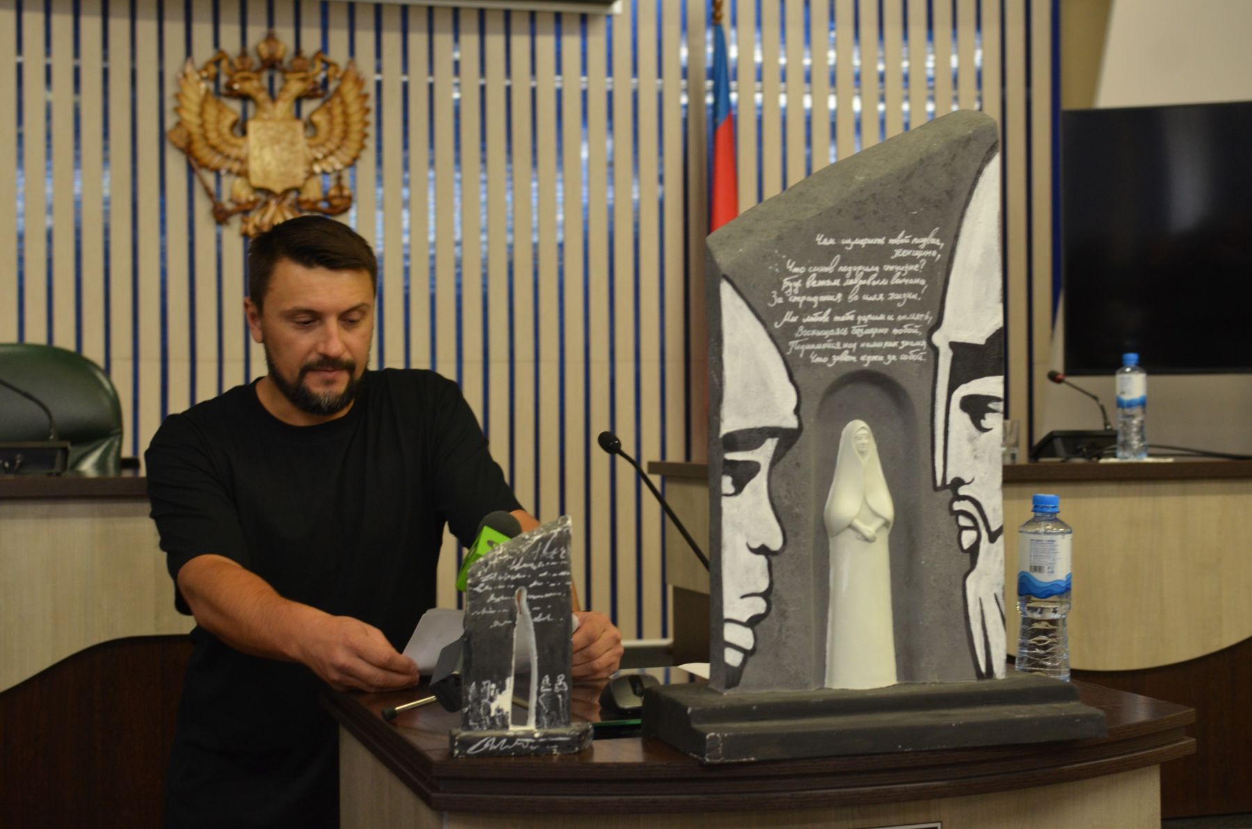 В Бийске обсудили эскизные проекты памятника Матери