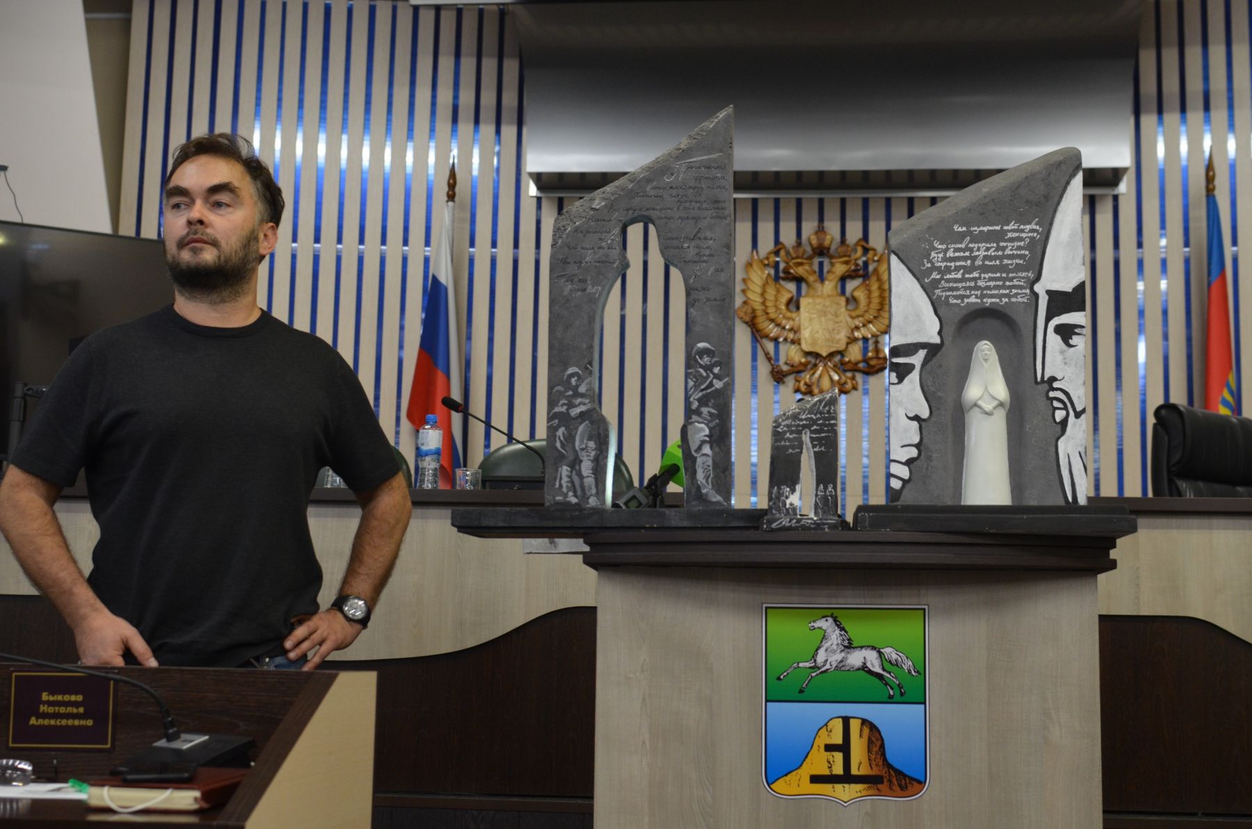 В Бийске обсудили эскизные проекты памятника Матери