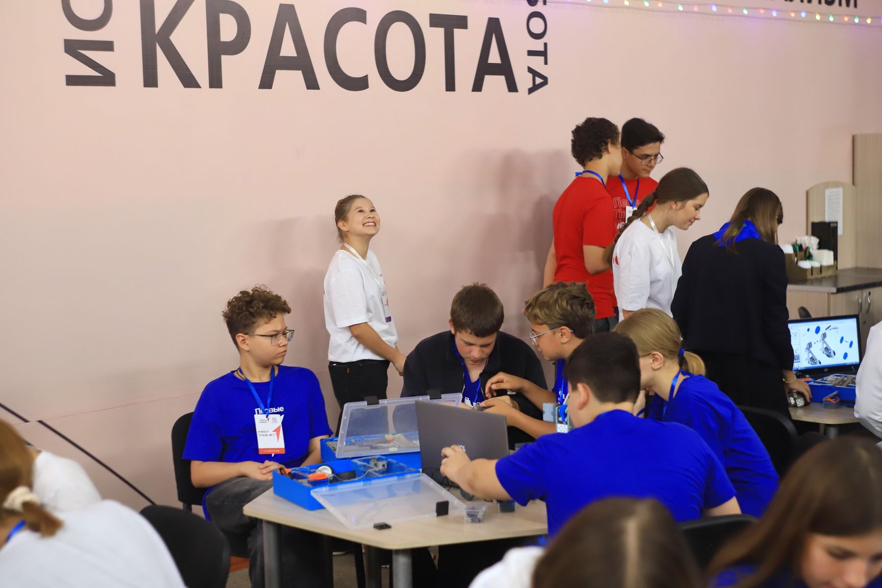 Соревнования по робототехнике