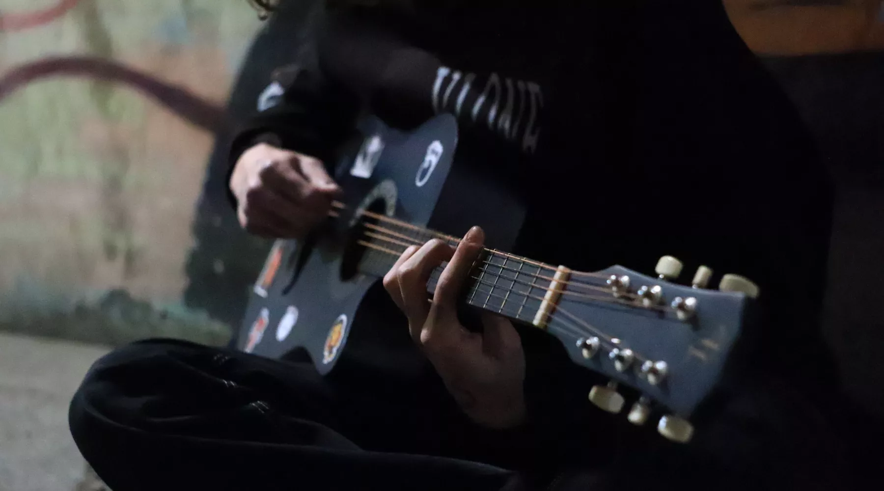 Гитара. Музыка. 