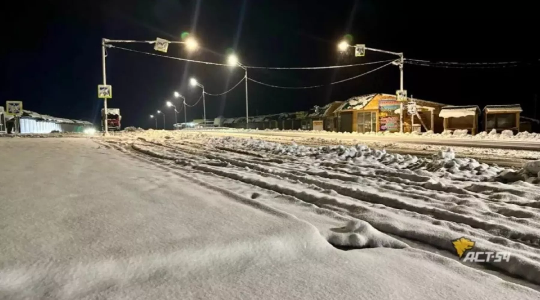 Сугробы и гололед образовались на Семинском перевале в Республике Алтай