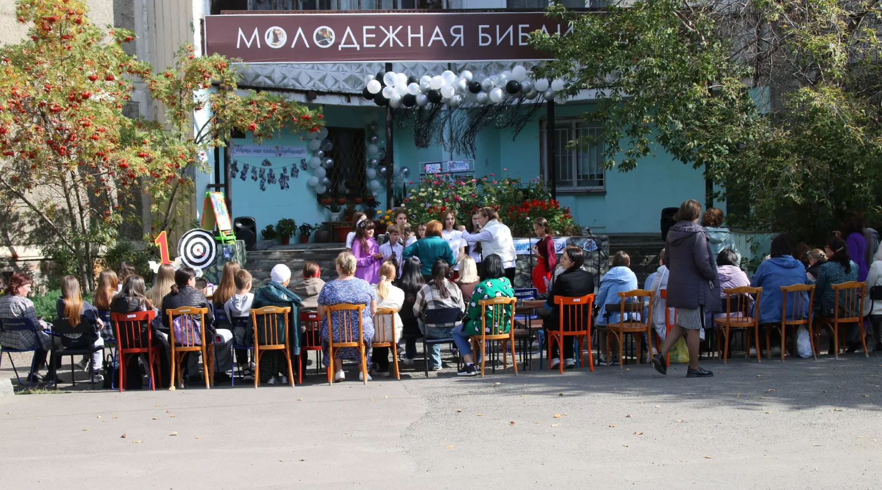 В Бийске библиотека №10 отпраздновала 40-летний юбилей