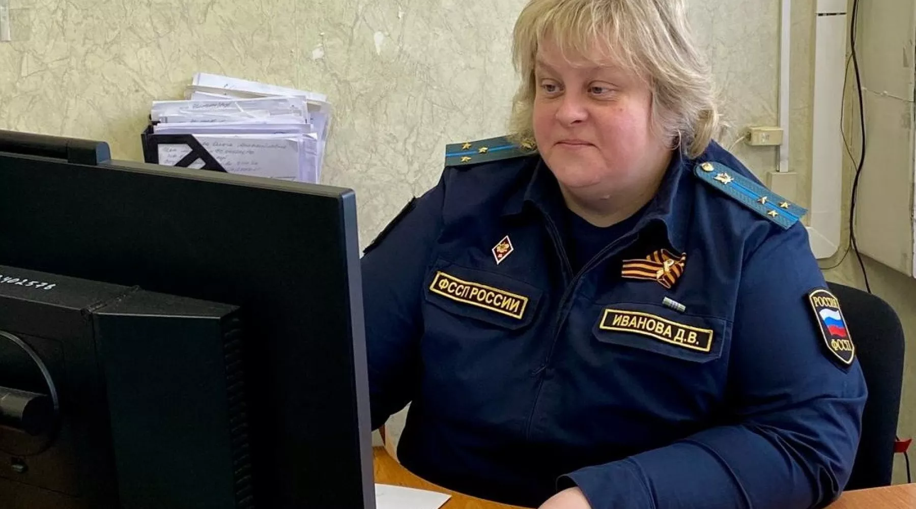 Судебный пристав