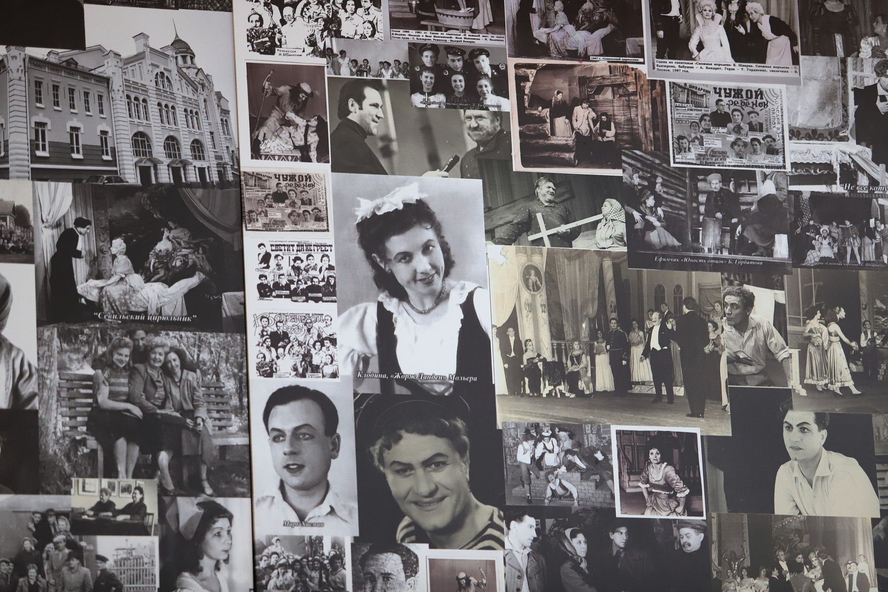 Бийский драматический театр