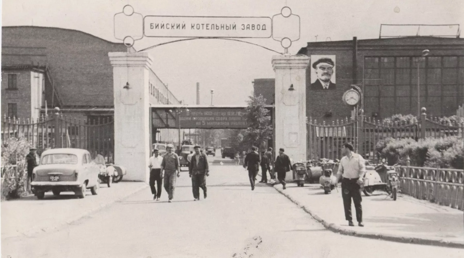 Котельный завод в советские годы.