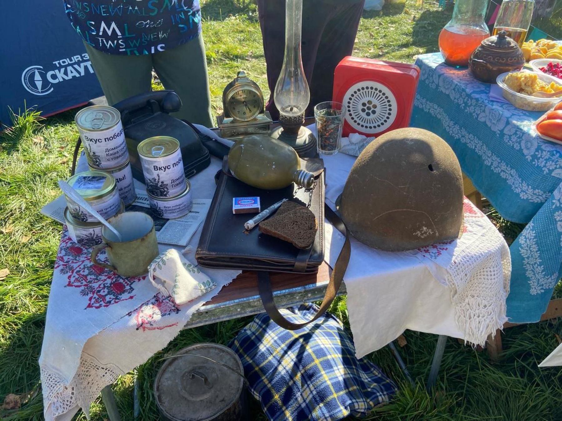 Туристический слёт педагогов