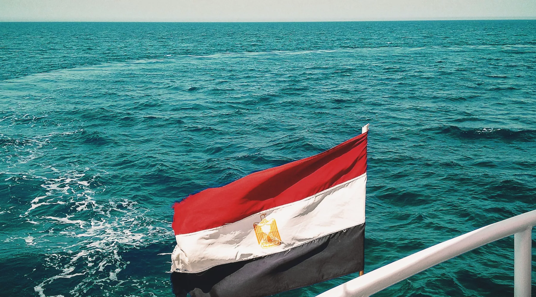 Египет. Флаг Египта