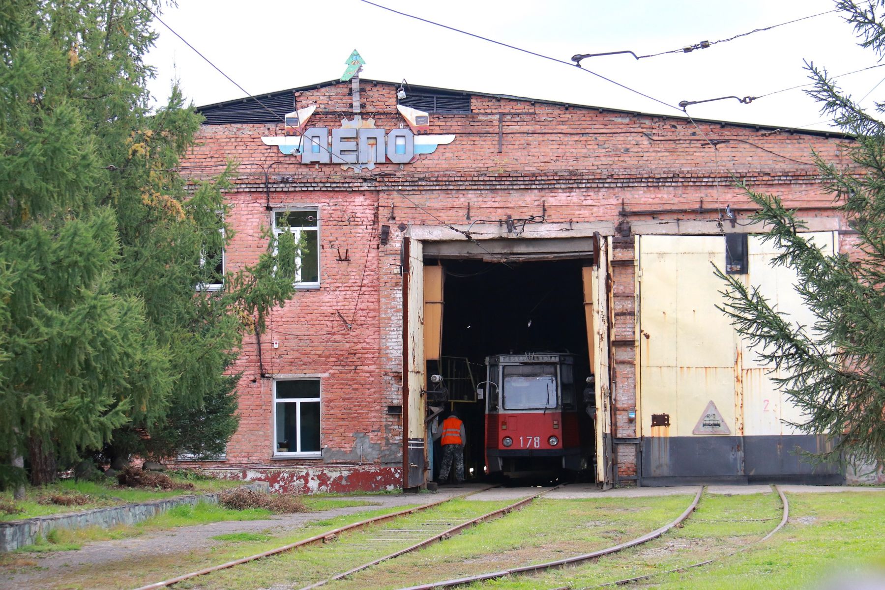 Бийскгортранс. Трамваи.