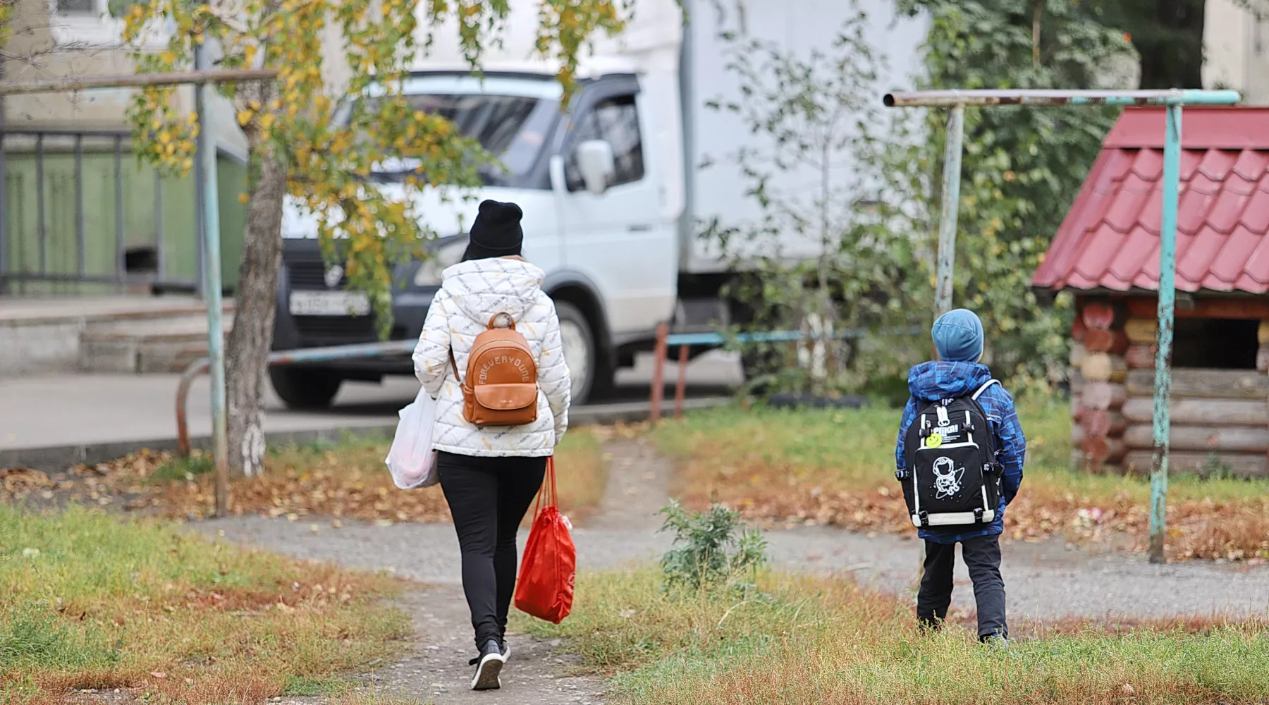 Погода. Осень