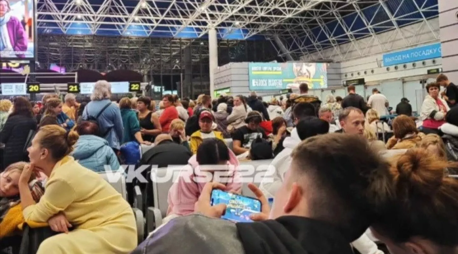 Жители Алтайского края не могут вылететь из Сочи на фоне атаки украинских дронов