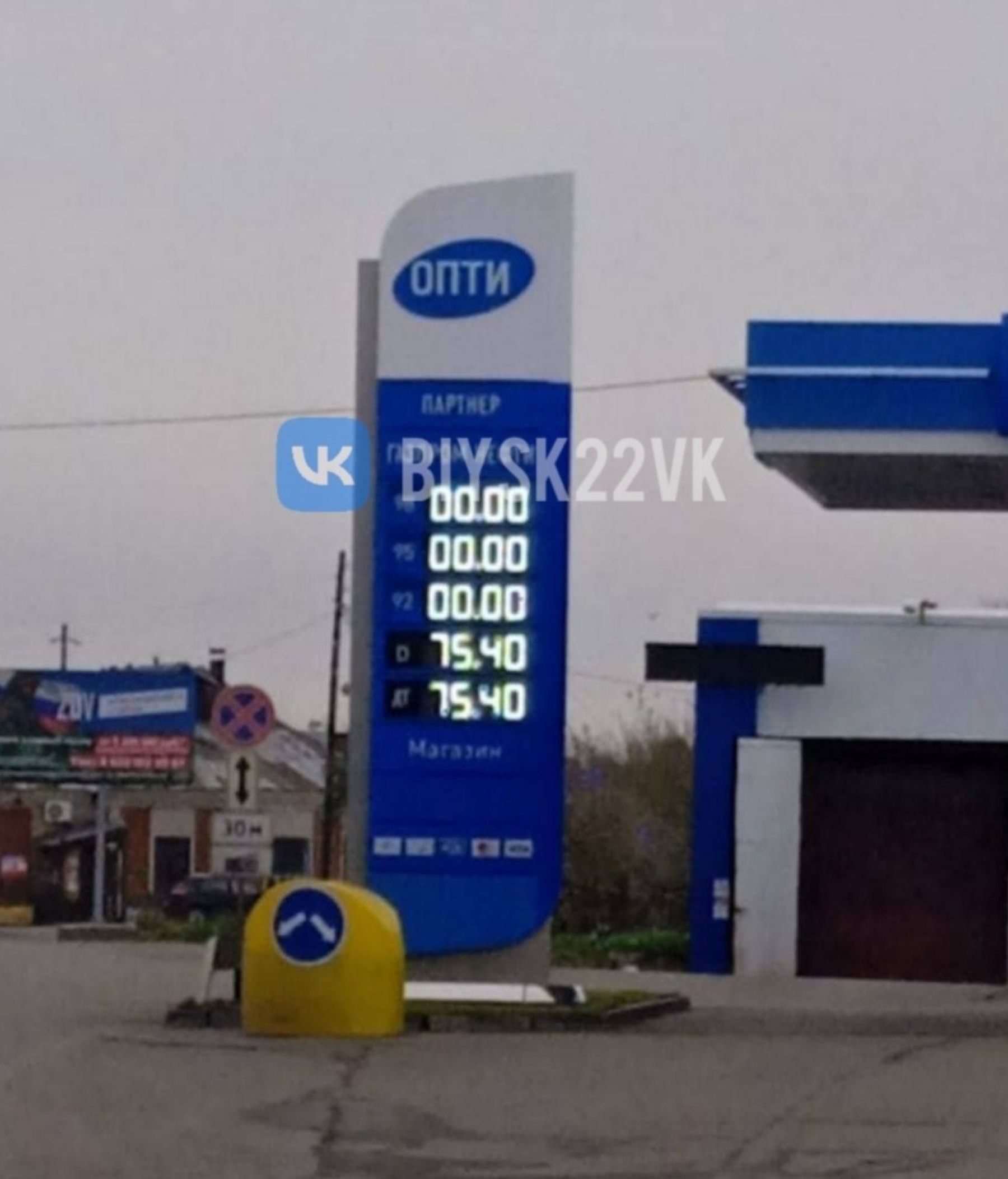 Бийчане сообщают об отсутствии топлива на заправках