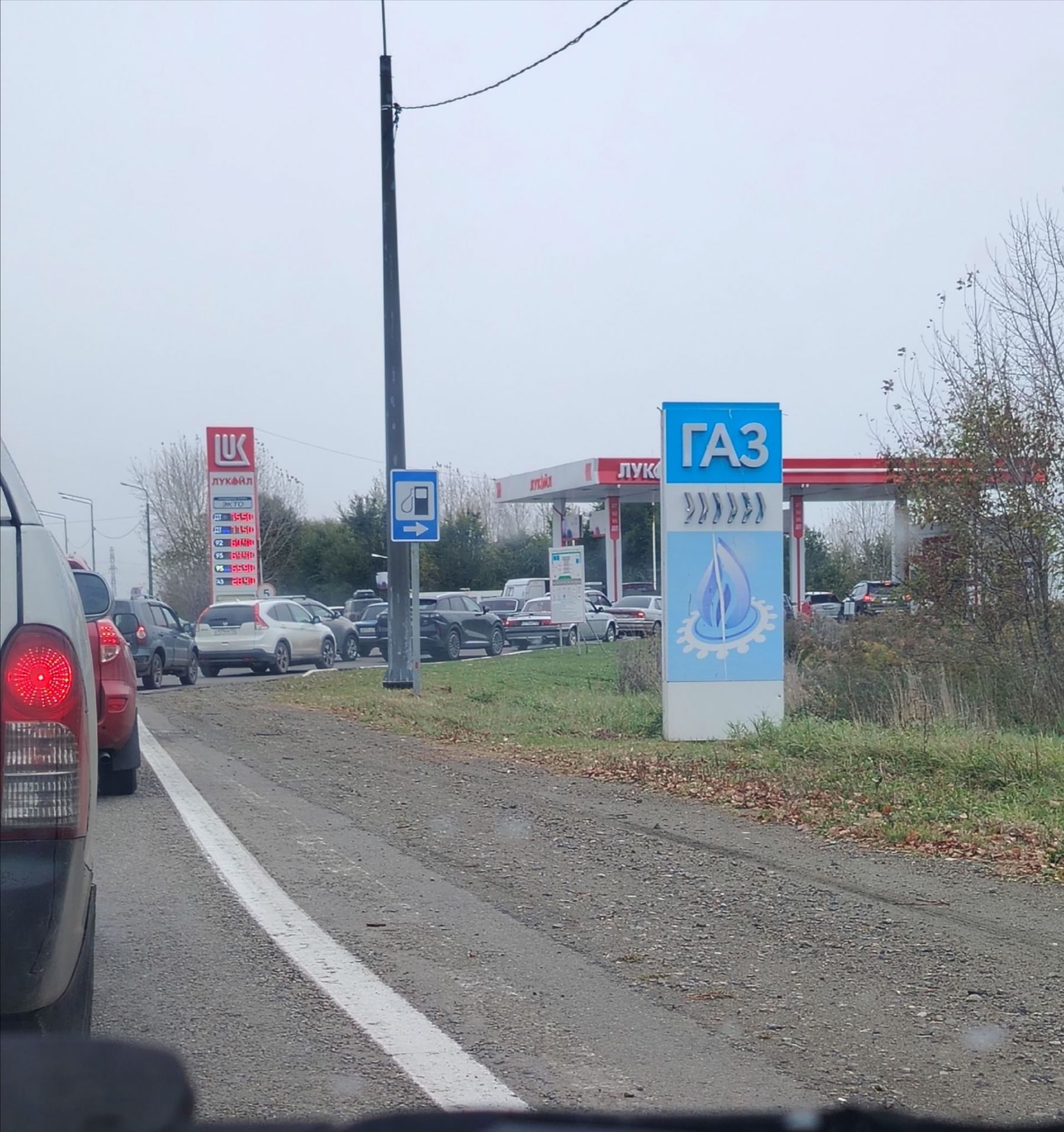 Бийчане сообщают об отсутствии топлива на заправках