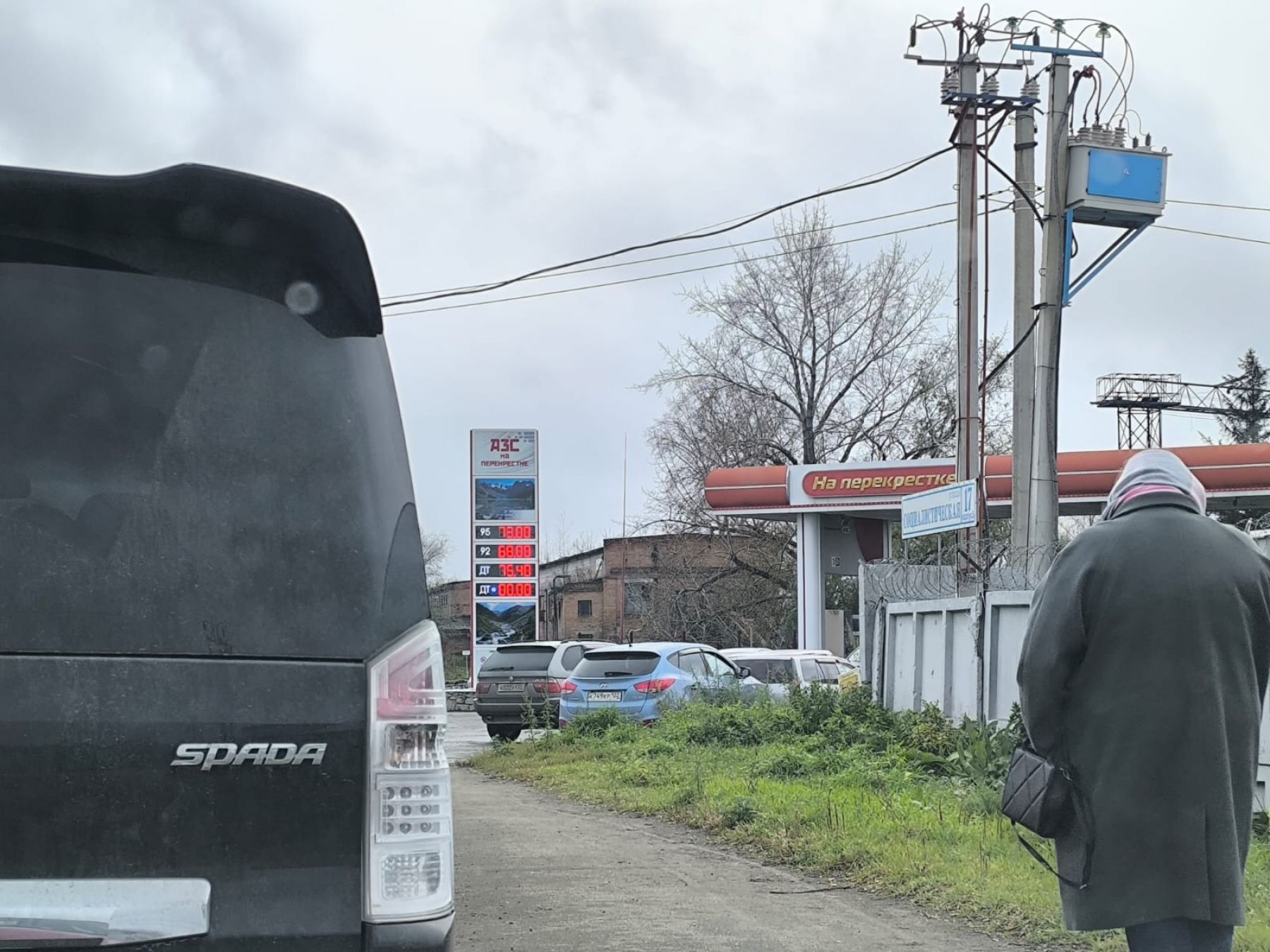 Бийчане сообщают об отсутствии топлива на заправках