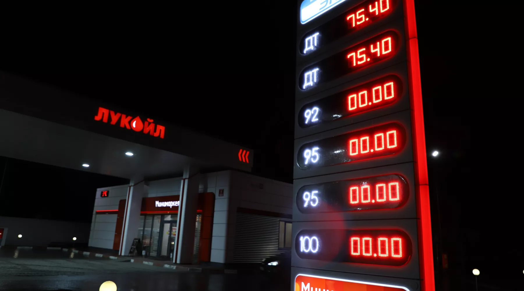 Бийские автомобилисты остались без бензина